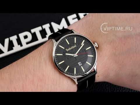 Часы Часы Timberland TBL.15488JS/02 в Челябинске в Челябинске-video