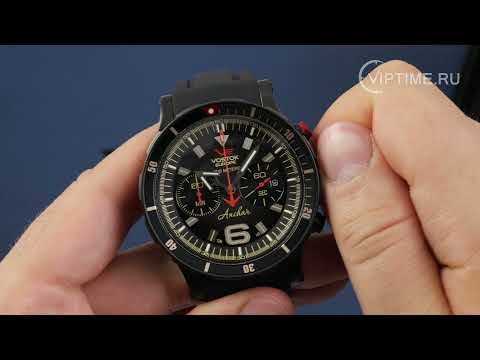 Часы Часы Восток Европа Анчар 6S21/510C582 в Челябинске в Челябинске-video
