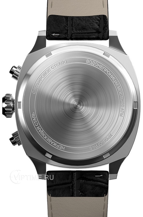Часы Часы Молния EVOLUTION 3.0 MJ-045-A-B 0020106-3.0 в Челябинске в Челябинске