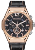 Часы Часы Quantum PWG970.451 в Челябинске в Челябинске