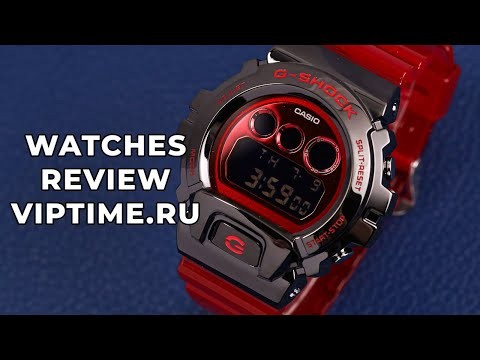 Часы Часы Casio GM-6900B-4ER в Челябинске в Челябинске-video