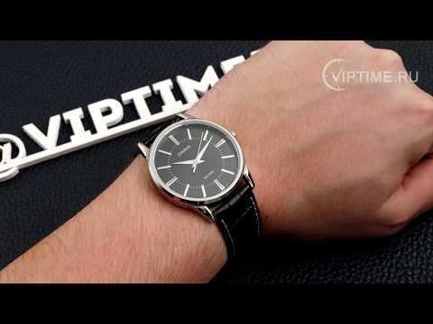 Часы Часы Casio MTP-1303PL-1A в Челябинске в Челябинске-video