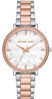 Часы Часы Michael Kors MK4667 в Челябинске в Челябинске