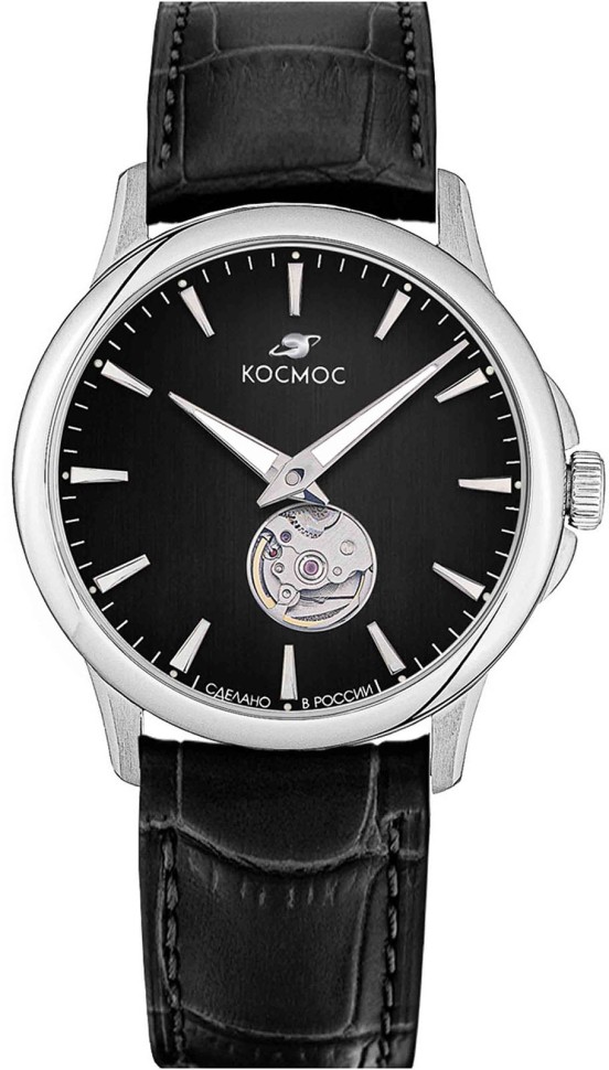 Часы Часы Космос K 304.11.31 в Челябинске в Челябинске