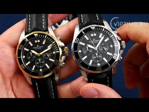 Часы Часы Jacques Lemans 1-1907ZD в Челябинске в Челябинске-video