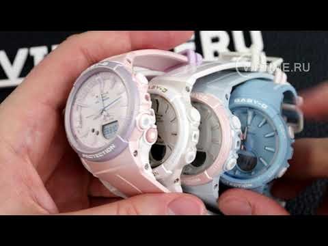 Часы Часы Casio BGS-100RT-7A в Челябинске в Челябинске-video