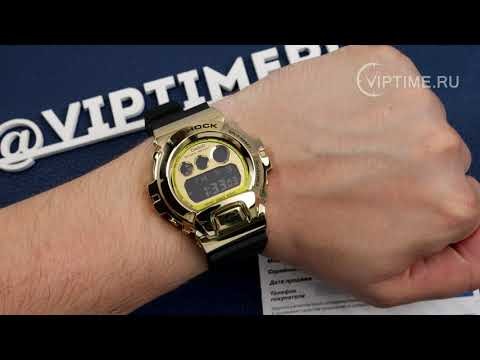 Часы Часы Casio GM-6900G-9ER в Челябинске в Челябинске-video
