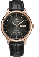Часы Часы Космос K 304.41.31 в Челябинске в Челябинске
