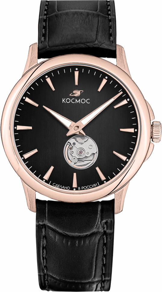 Часы Часы Космос K 304.41.31 в Челябинске в Челябинске