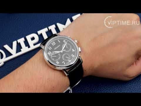 Часы Часы Adriatica A8256.5224QFXL в Челябинске в Челябинске-video