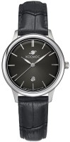 Часы Часы Космос K 601.11.31 в Челябинске в Челябинске