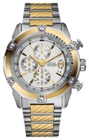 GUESS W25502G1 в Челябинске в Челябинске