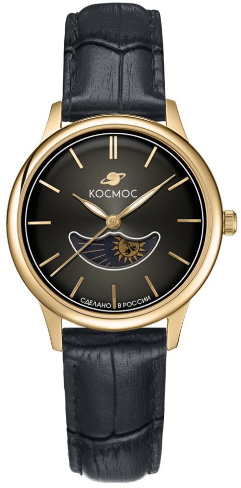 Часы Часы Космос K 617.21.31 в Челябинске в Челябинске
