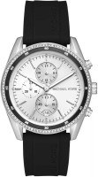Часы Часы Michael Kors MK7486 в Челябинске в Челябинске