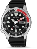 Часы Часы Citizen NY0087-13EE в Челябинске в Челябинске