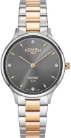Часы Часы Roamer 863 857 49 55 50 в Челябинске в Челябинске