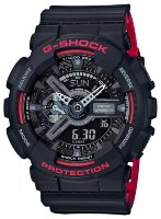 Часы Часы Casio GA-110HR-1A в Челябинске в Челябинске