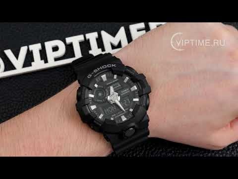 Часы Часы Casio GA-700-1B в Челябинске в Челябинске-video
