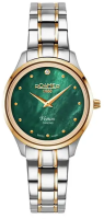 Часы Часы Roamer 601 857 47 59 20 в Челябинске в Челябинске