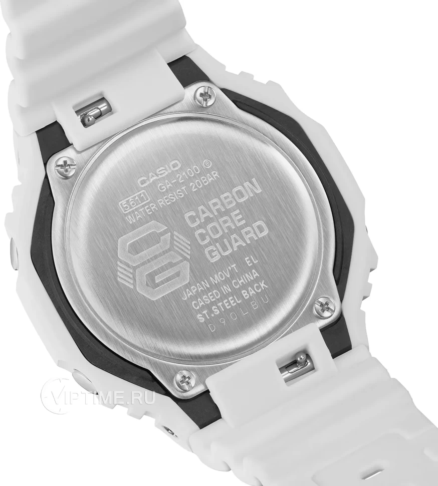 Часы Часы Casio GA-2100-7A7 в Челябинске в Челябинске