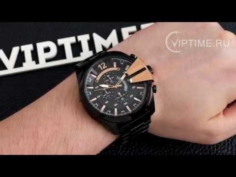 Часы Часы Diesel DZ4309 в Челябинске в Челябинске-video