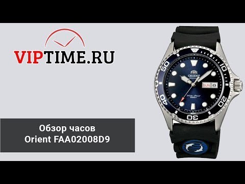 Часы Часы Orient FAA02008D9 в Челябинске в Челябинске-video