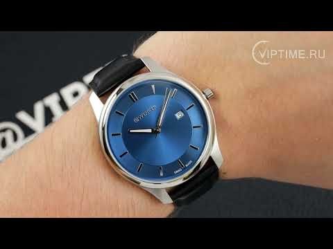 Часы Часы Wenger 01.1441.118 в Челябинске в Челябинске-video