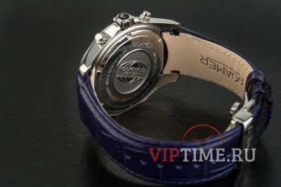 Roamer 220.837.41.45.02