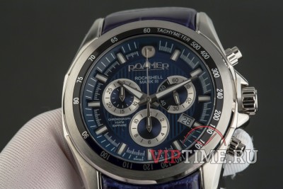 Roamer 220.837.41.45.02