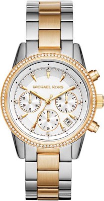 Michael Kors MK6474