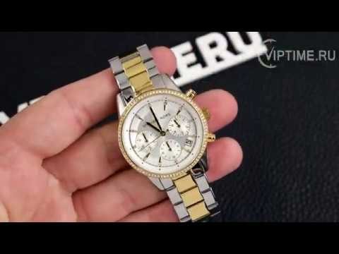Часы Часы Michael Kors MK6474 в Челябинске в Челябинске-video