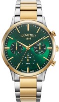 Часы Часы Roamer 718 982 48 75 70 в Челябинске в Челябинске