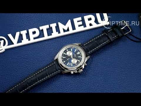 Часы Часы Jacques Lemans 1-1117VN в Челябинске в Челябинске-video