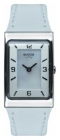 Boccia 3186-01 в Челябинске в Челябинске