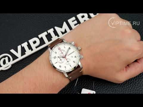 Часы Часы Wenger 01.1543.113 в Челябинске в Челябинске-video