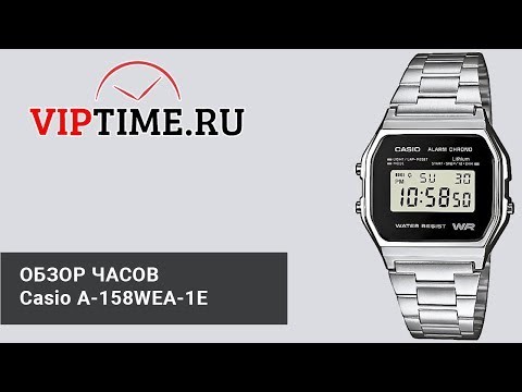 Часы Часы Casio A-158WEA-1E в Челябинске в Челябинске-video