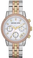 Часы Часы Michael Kors MK5650 в Челябинске в Челябинске