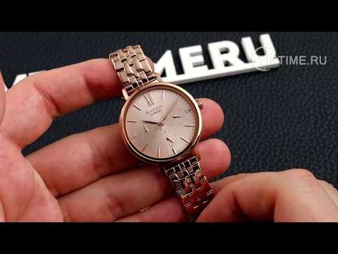 Часы Часы Casio SHE-3064PG-4AUER в Челябинске в Челябинске-video