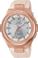 Часы Часы Casio MSG-S200G-4AER в Челябинске в Челябинске