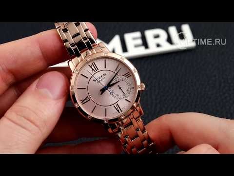 Часы Часы Casio SHE-3046PG-4AUER в Челябинске в Челябинске-video