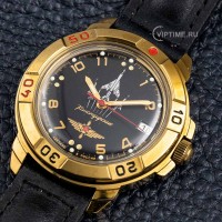 Часы Часы Командирские 439511 в Челябинске в Челябинске
