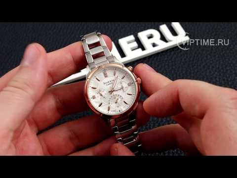 Часы Часы Casio SHE-3047SG-7A в Челябинске в Челябинске-video