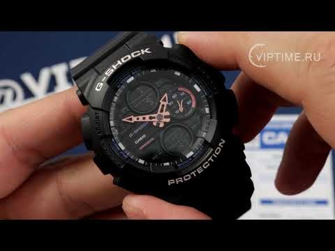 Часы Часы Casio GMA-S140-1AER в Челябинске в Челябинске-video