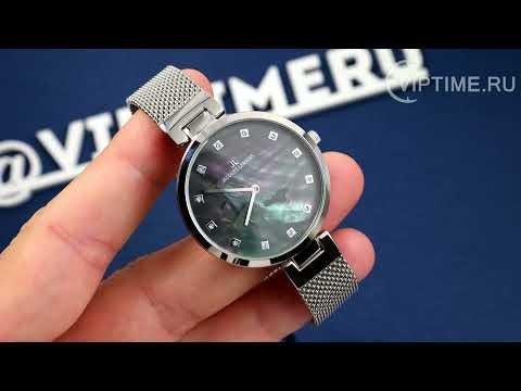 Часы Часы Jacques Lemans 1-2001J в Челябинске в Челябинске-video