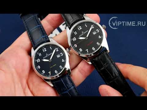 Часы Часы Jacques Lemans 1-2002A в Челябинске в Челябинске-video