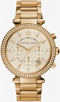Часы Часы Michael Kors MK5354 в Челябинске в Челябинске