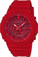 Часы Часы Casio GA-2100-4AER в Челябинске в Челябинске