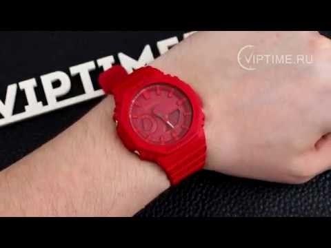 Часы Часы Casio GA-2100-4AER в Челябинске в Челябинске-video