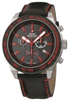 Swiss Military by Chrono 20095ST-1LR в Челябинске в Челябинске