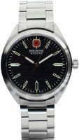 Часы Часы Swiss Military Hanowa SMWGG7000705 в Челябинске в Челябинске